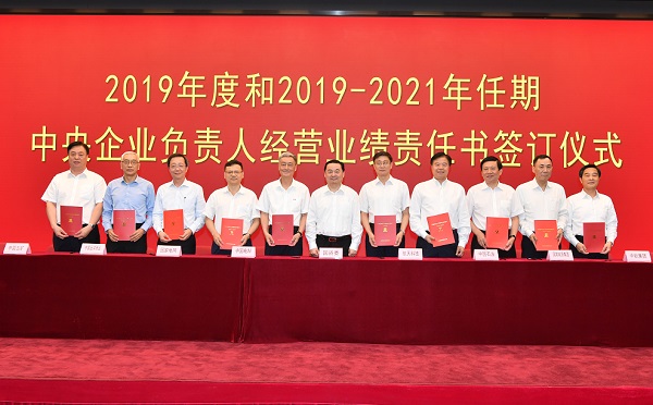 小勐拉99厅(中国游) - 官方网站