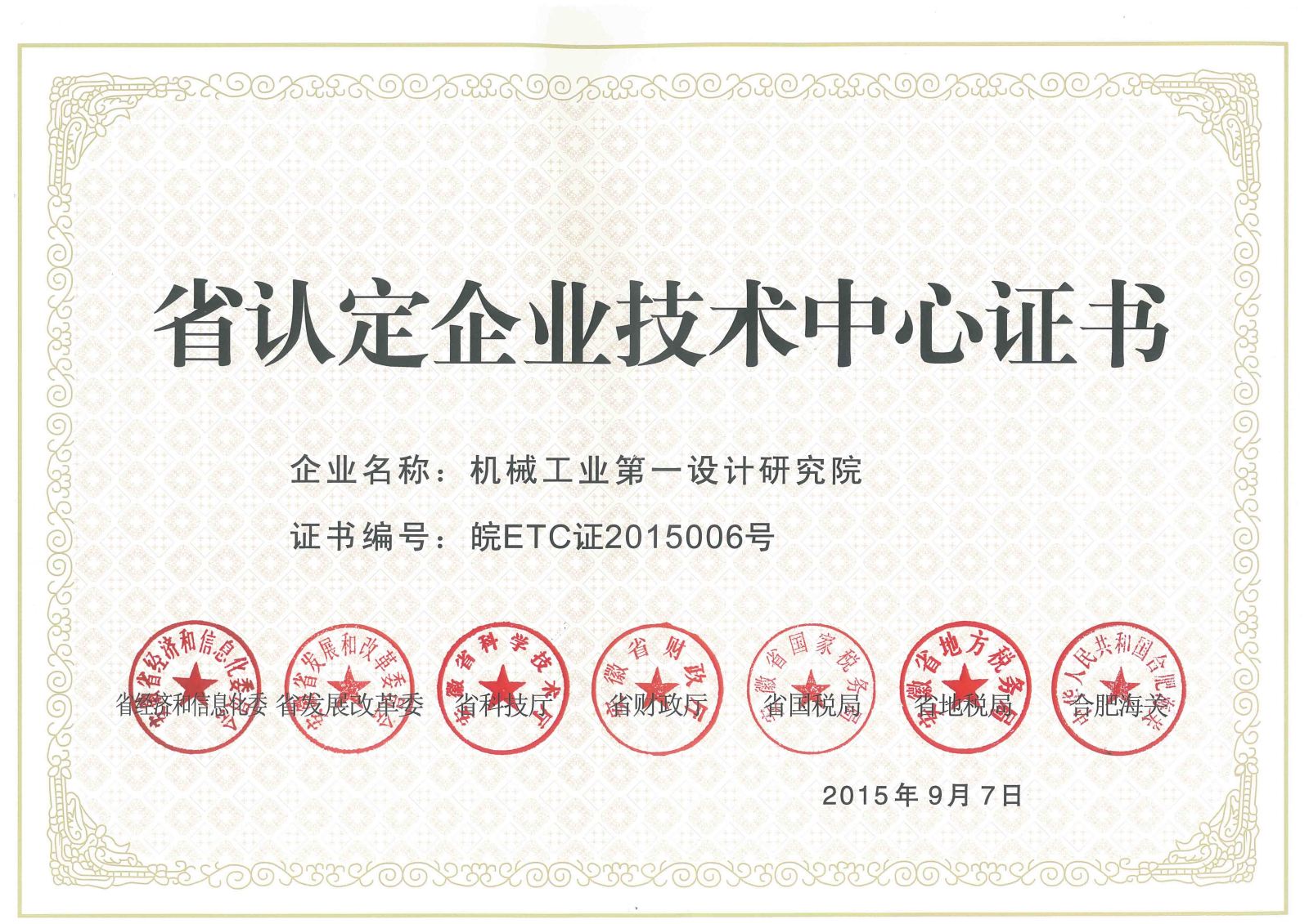 小勐拉99厅(中国游) - 官方网站