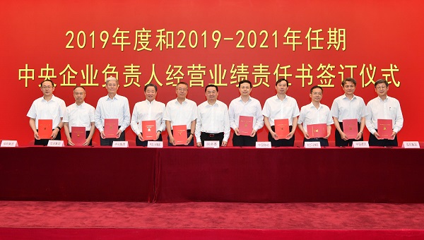 小勐拉99厅(中国游) - 官方网站