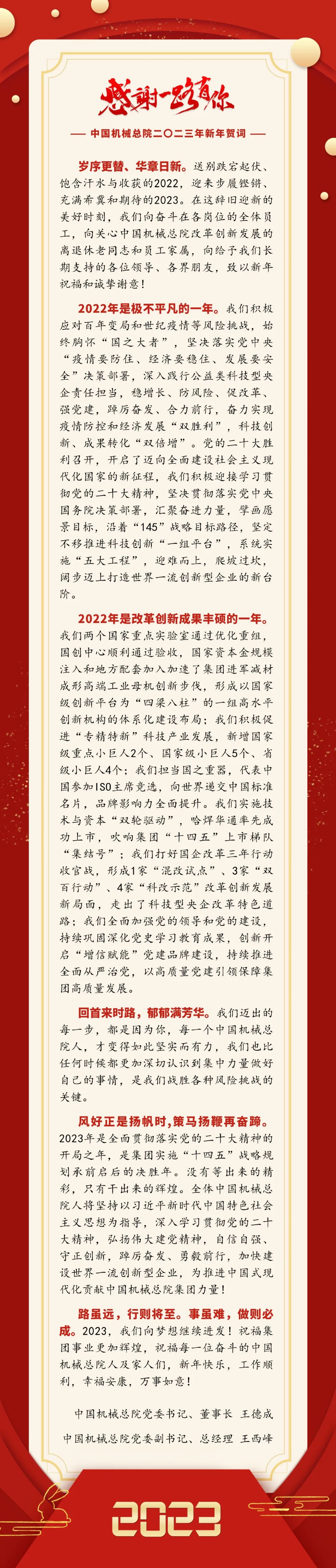 小勐拉99厅(中国游) - 官方网站