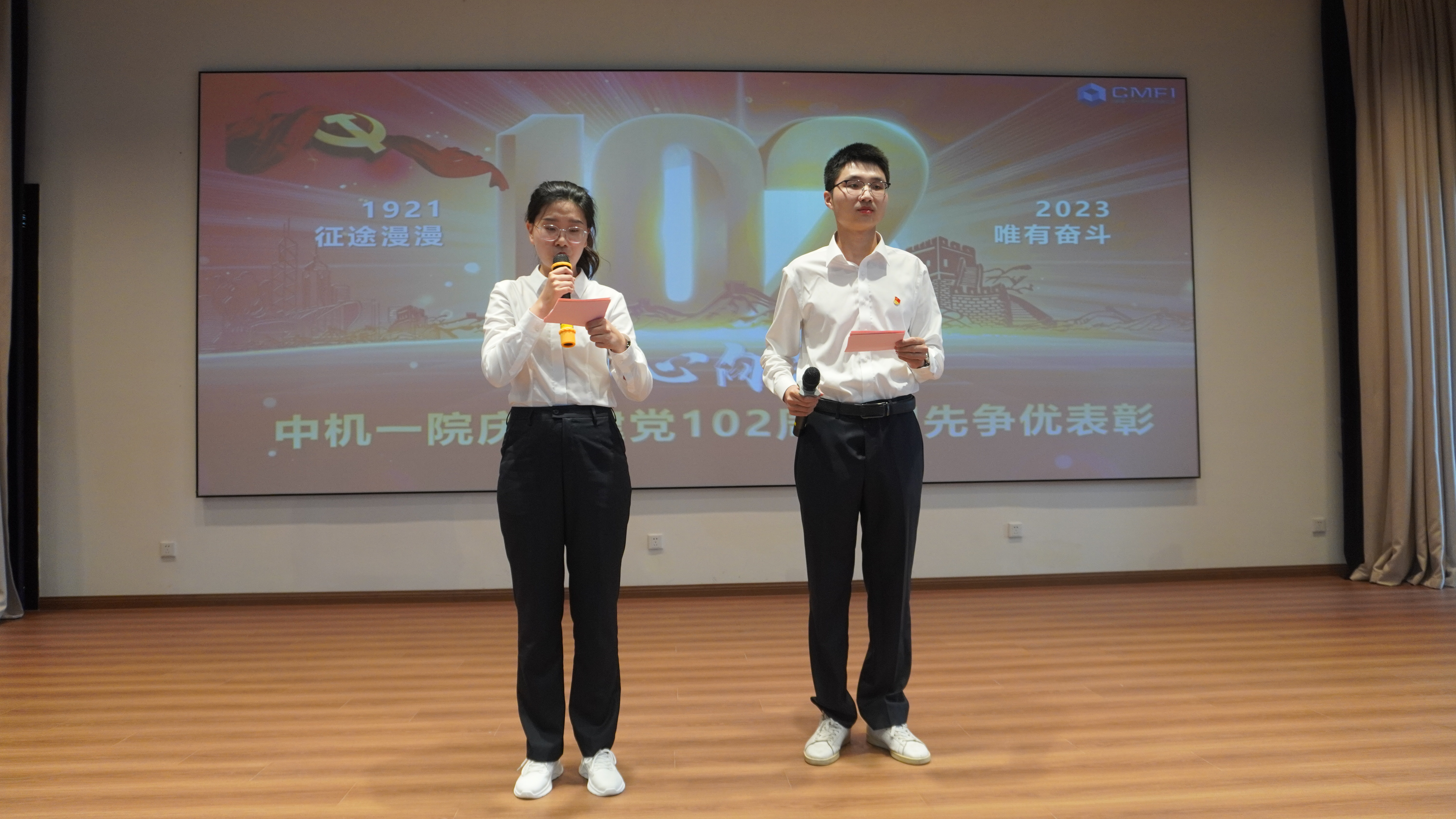 小勐拉99厅(中国游) - 官方网站