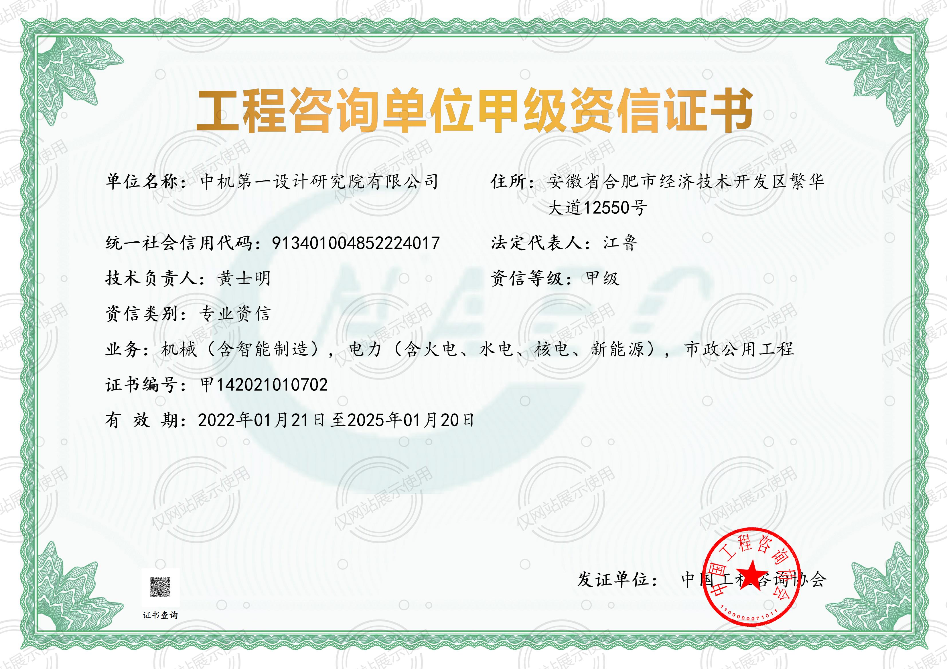 小勐拉99厅(中国游) - 官方网站