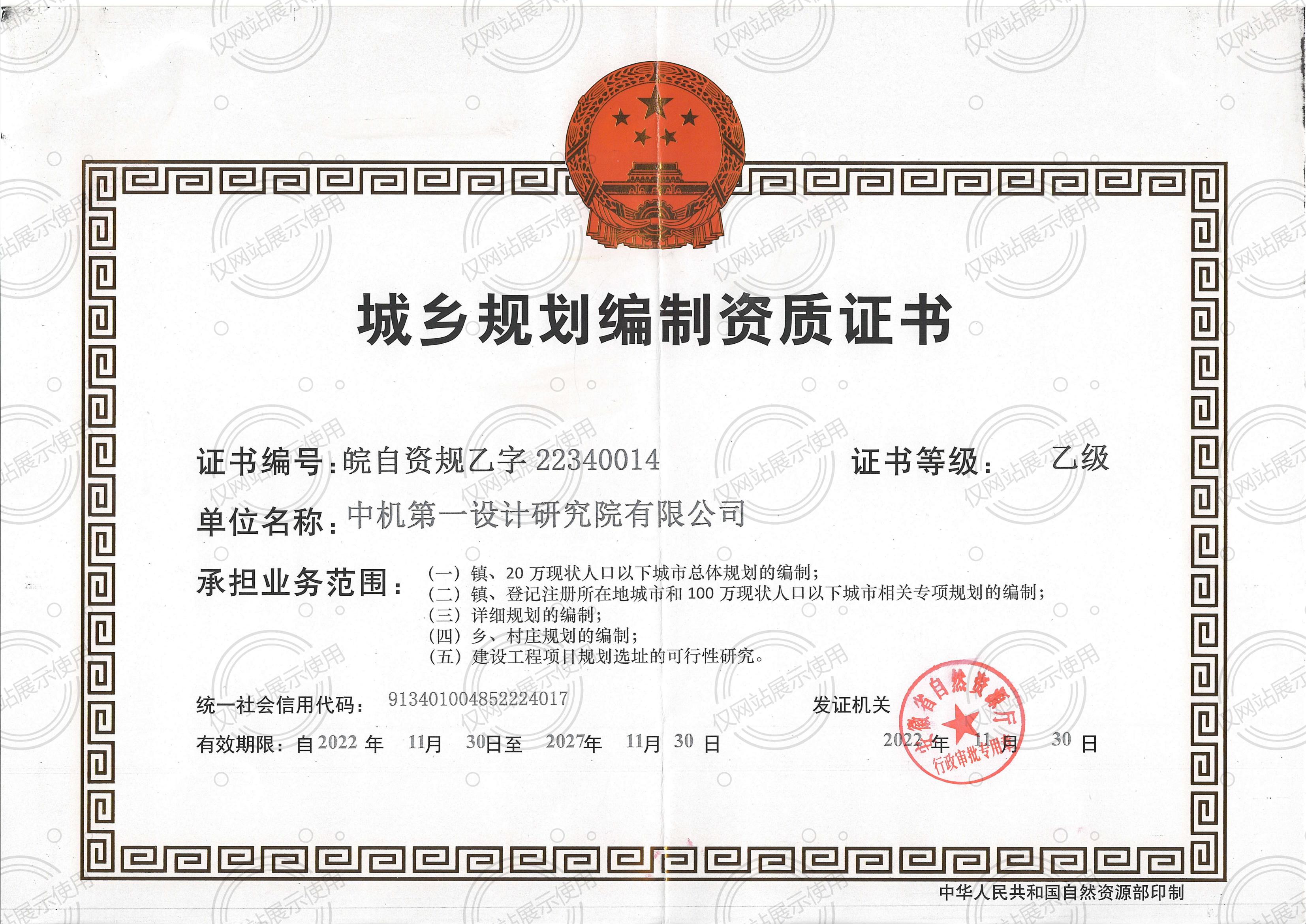 小勐拉99厅(中国游) - 官方网站