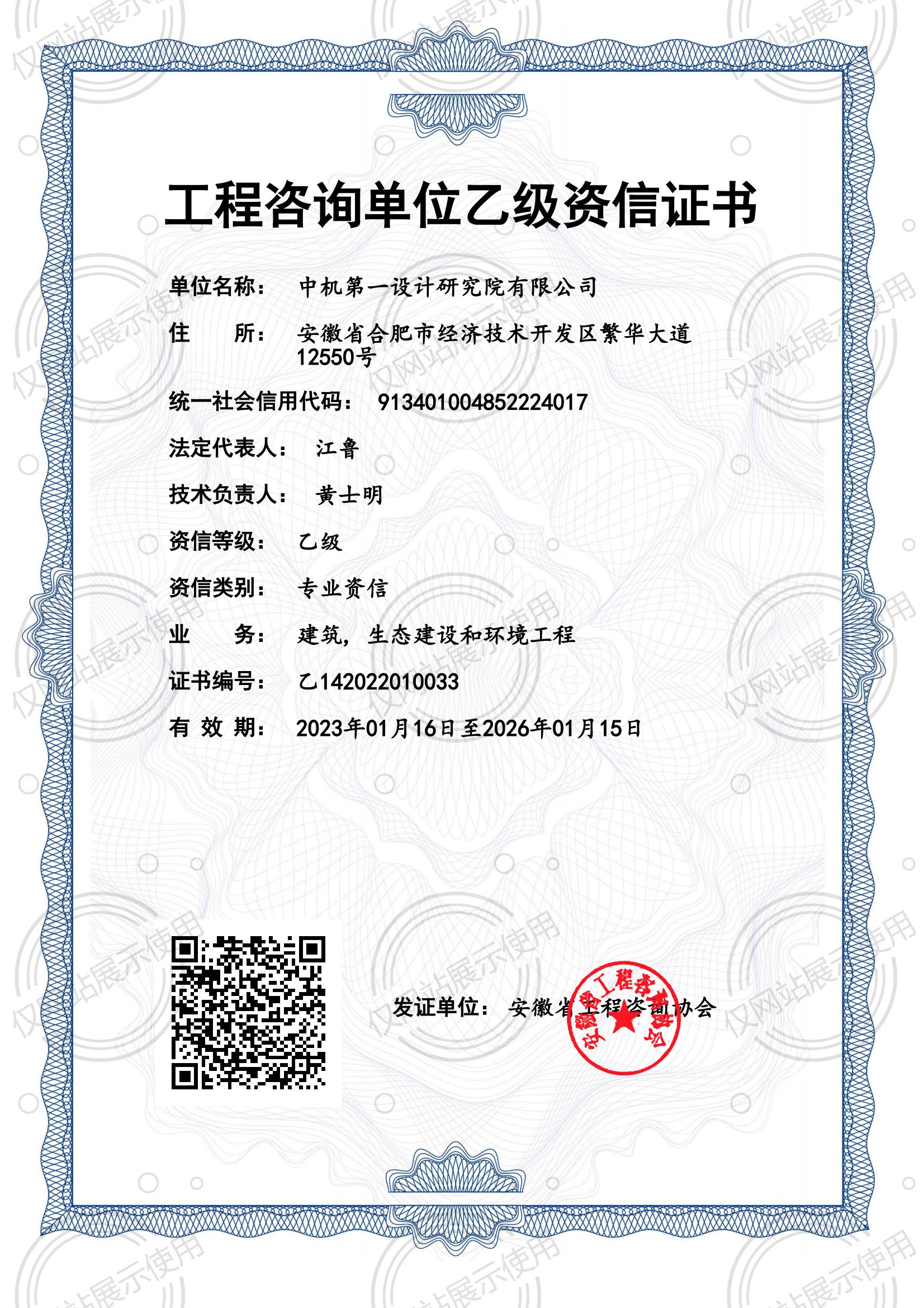 小勐拉99厅(中国游) - 官方网站