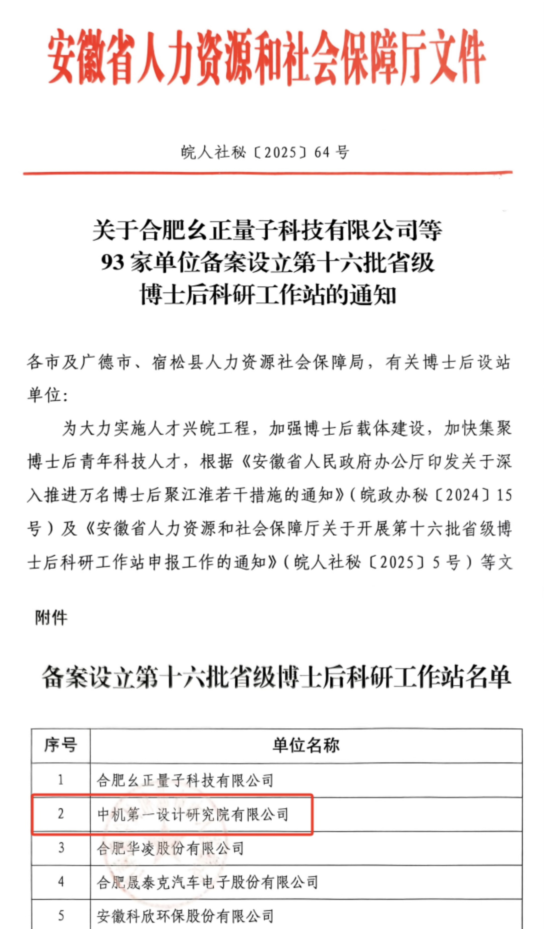 小勐拉99厅(中国游) - 官方网站