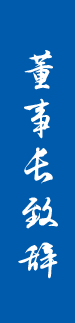 小勐拉99厅(中国游) - 官方网站
