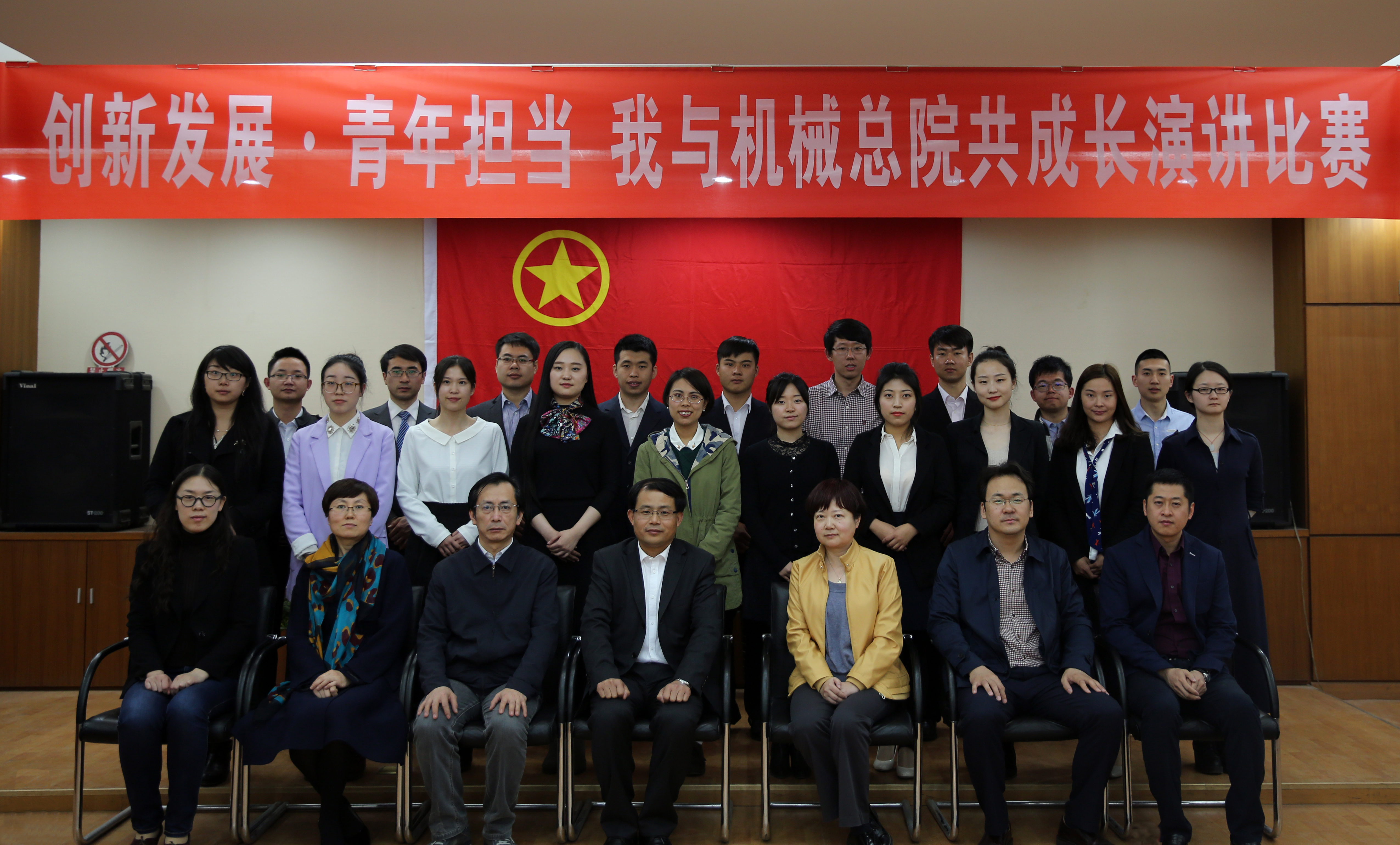 小勐拉99厅(中国游) - 官方网站