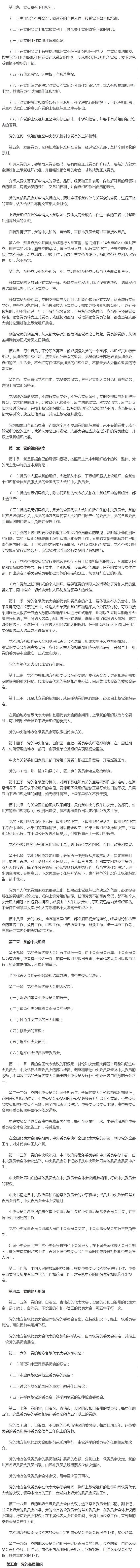 小勐拉99厅(中国游) - 官方网站