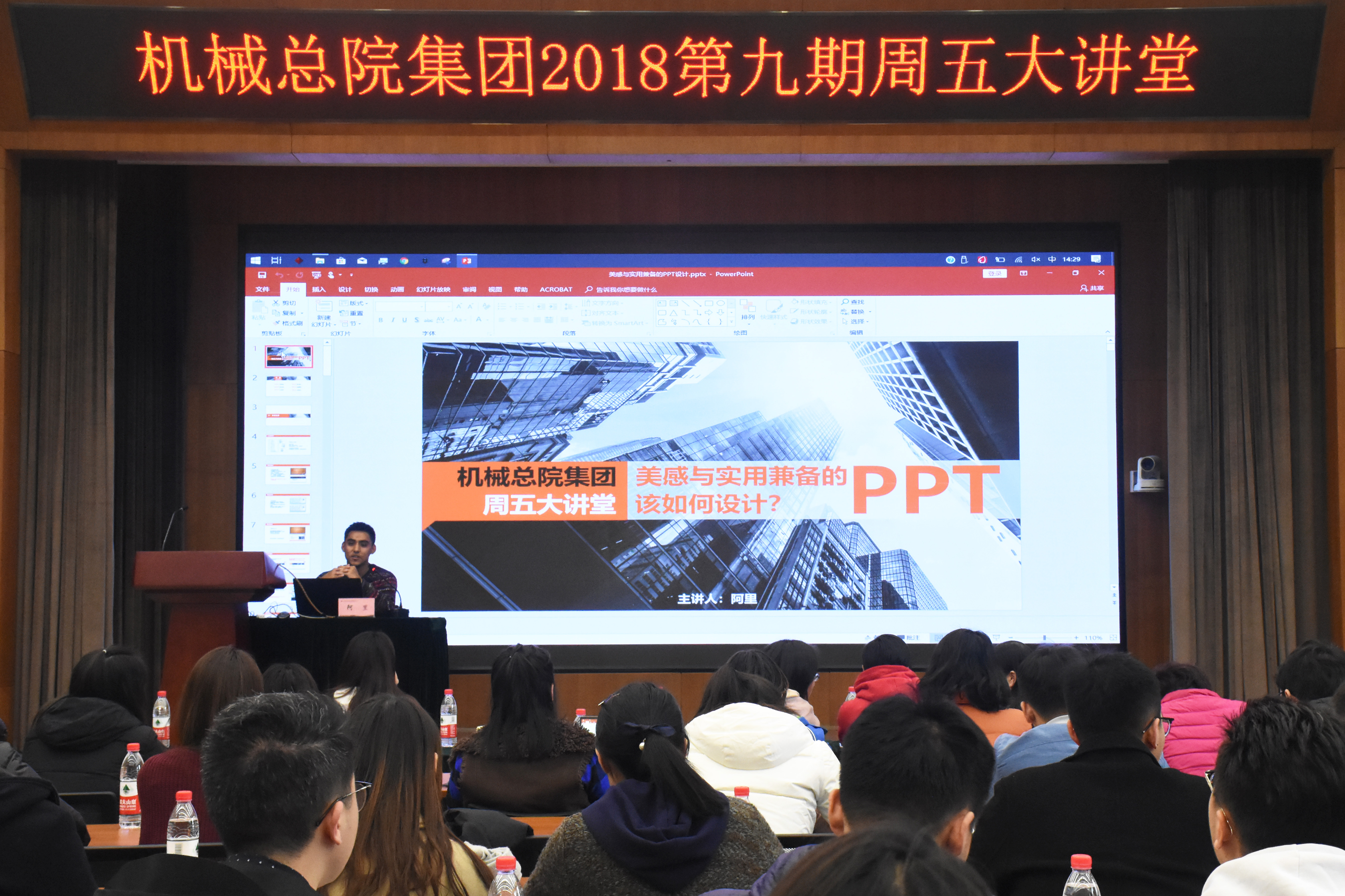小勐拉99厅(中国游) - 官方网站