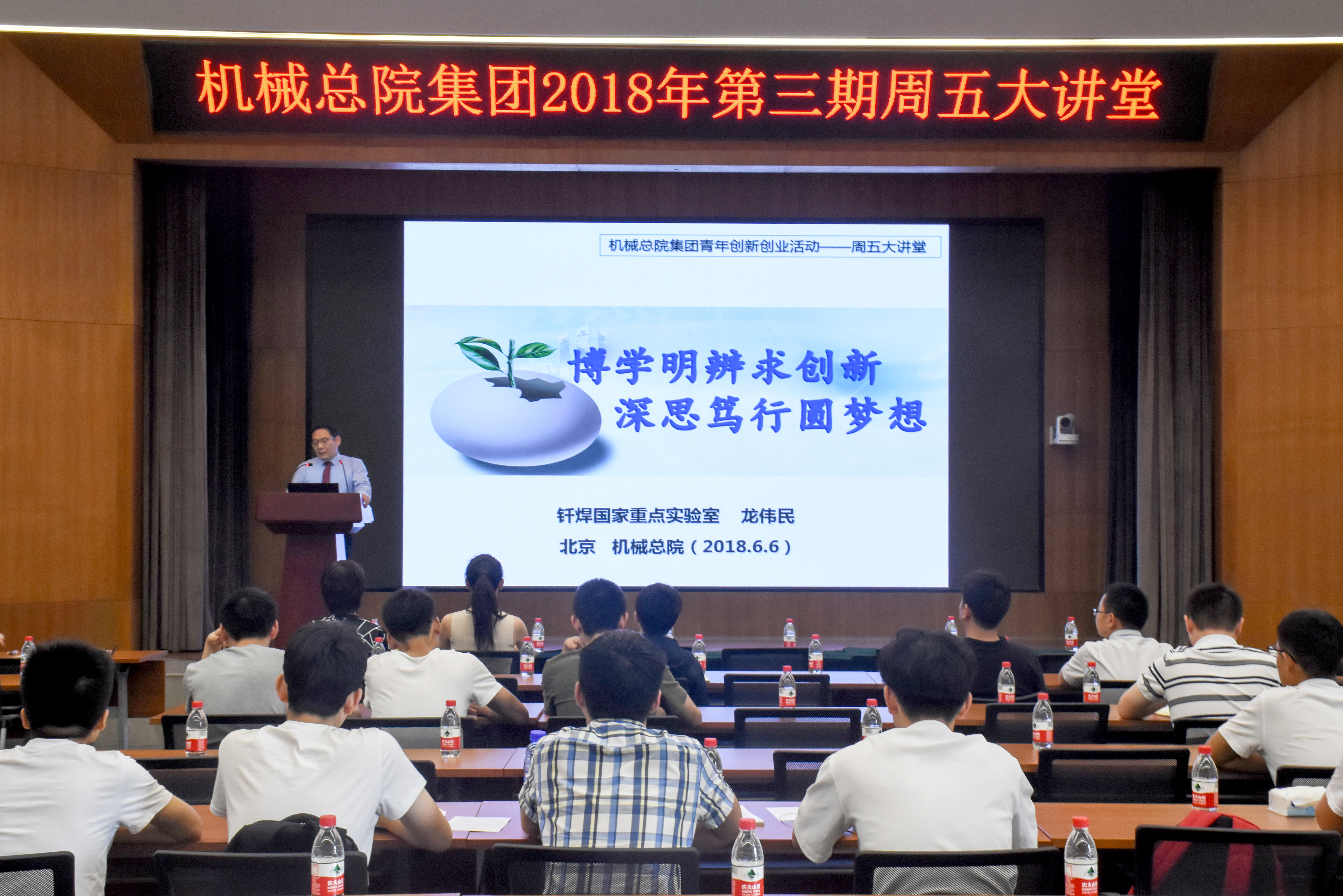 小勐拉99厅(中国游) - 官方网站
