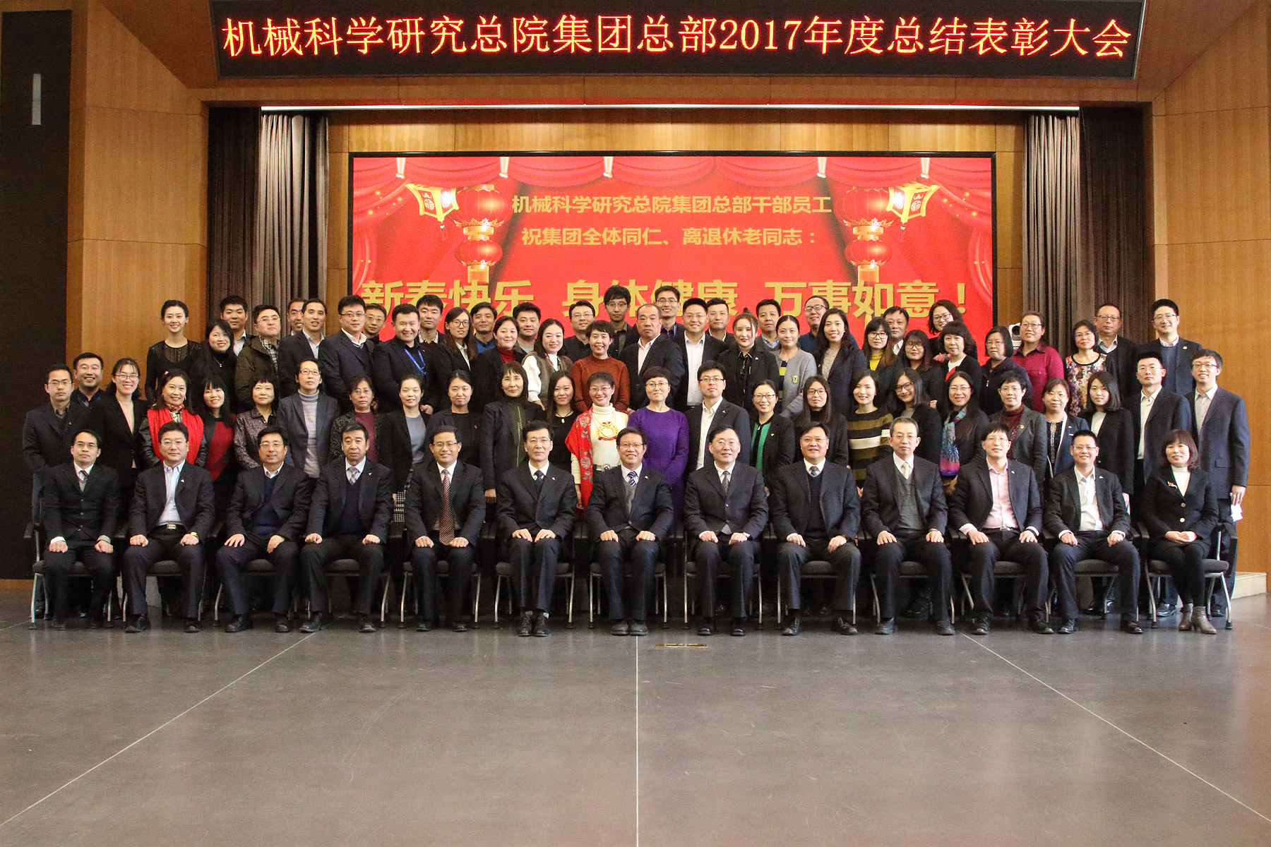 小勐拉99厅(中国游) - 官方网站