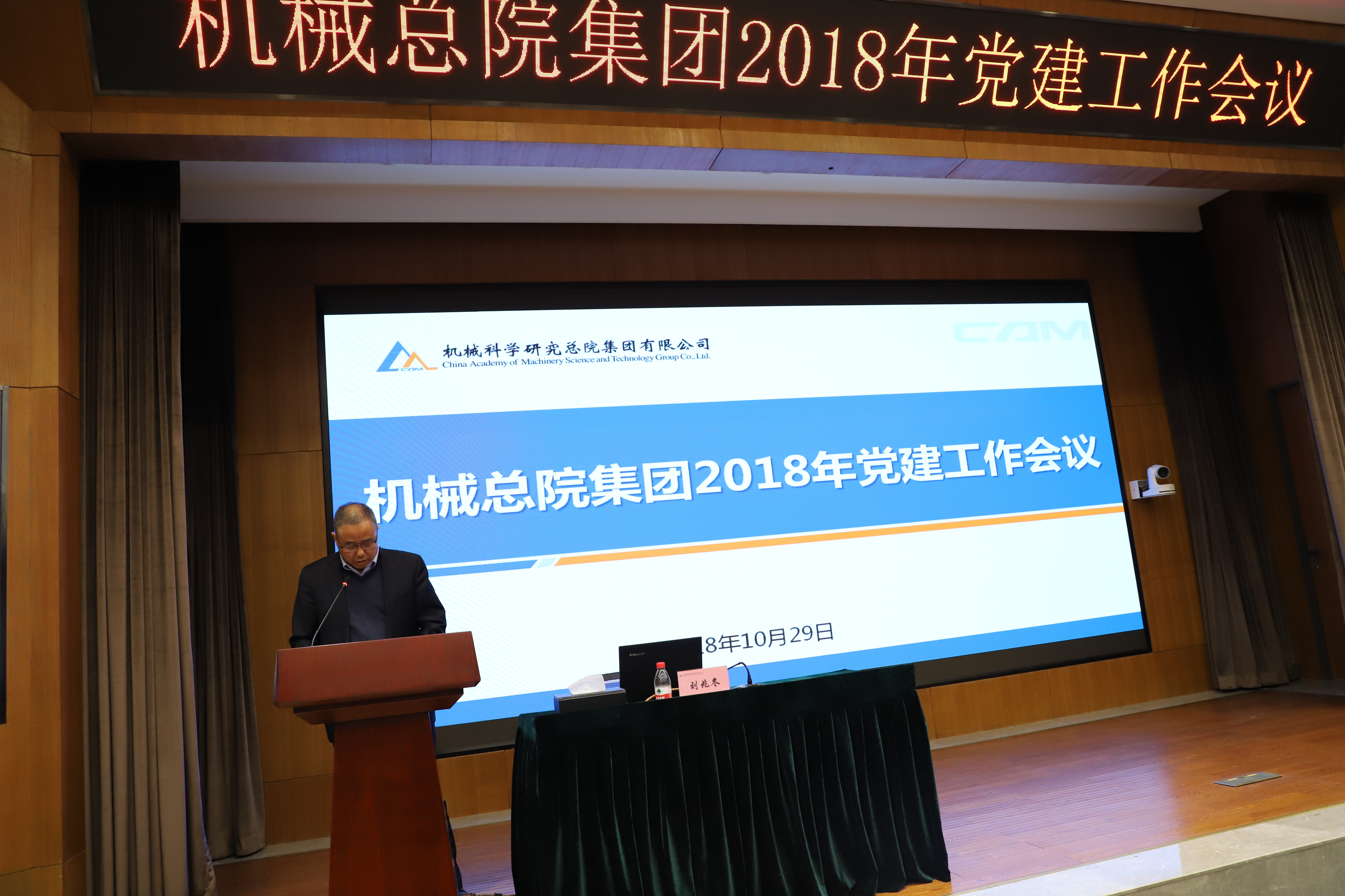小勐拉99厅(中国游) - 官方网站