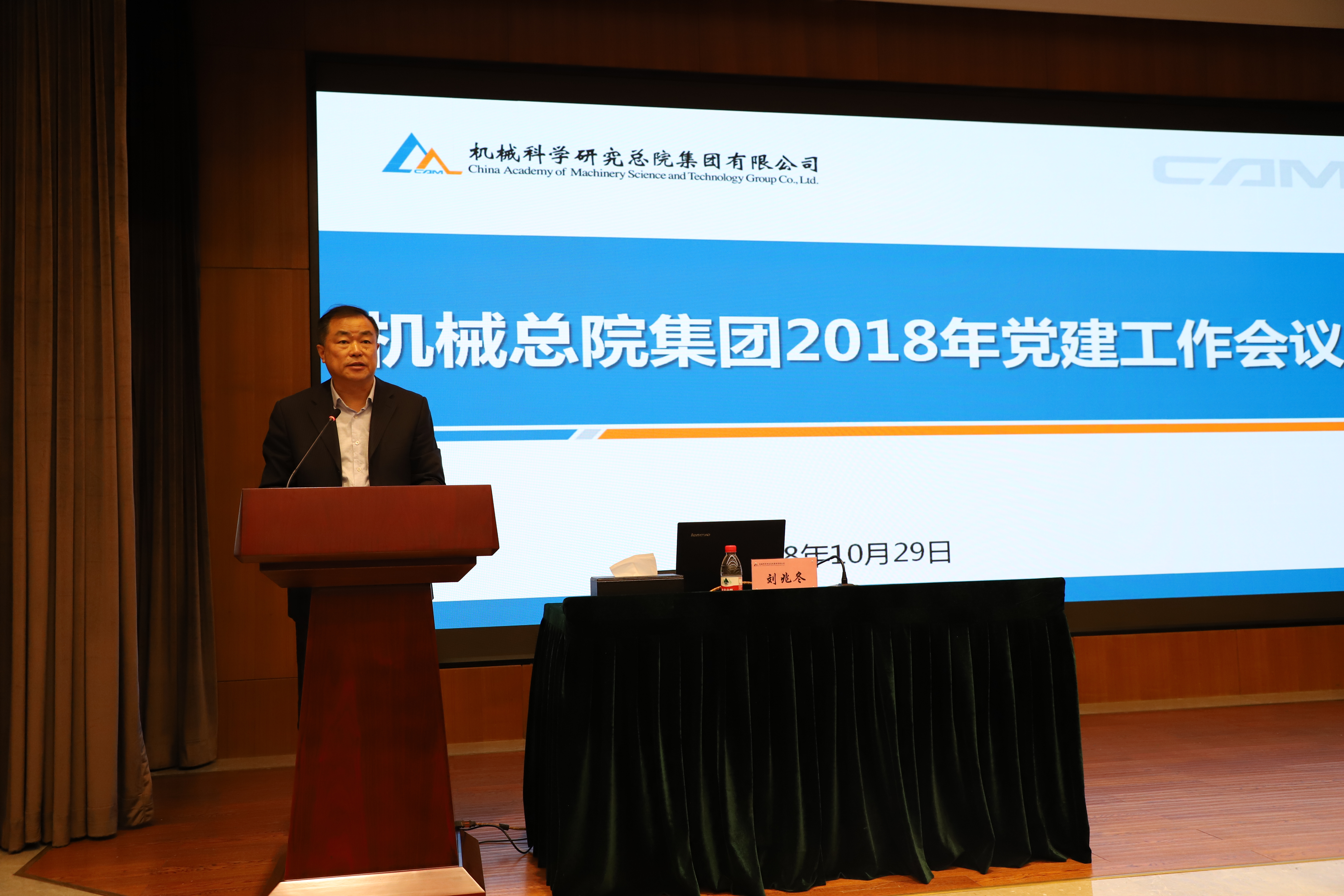 小勐拉99厅(中国游) - 官方网站