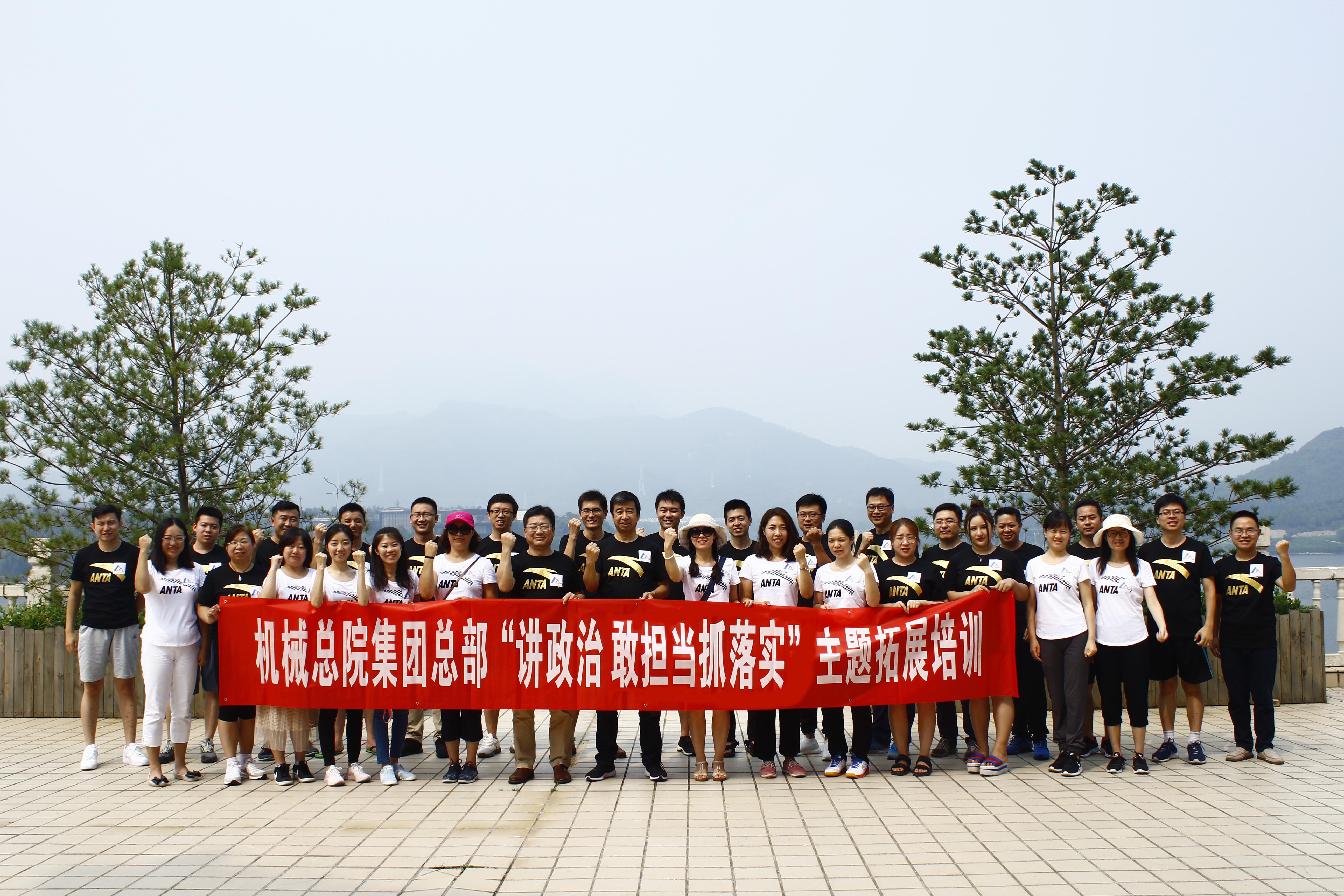 小勐拉99厅(中国游) - 官方网站
