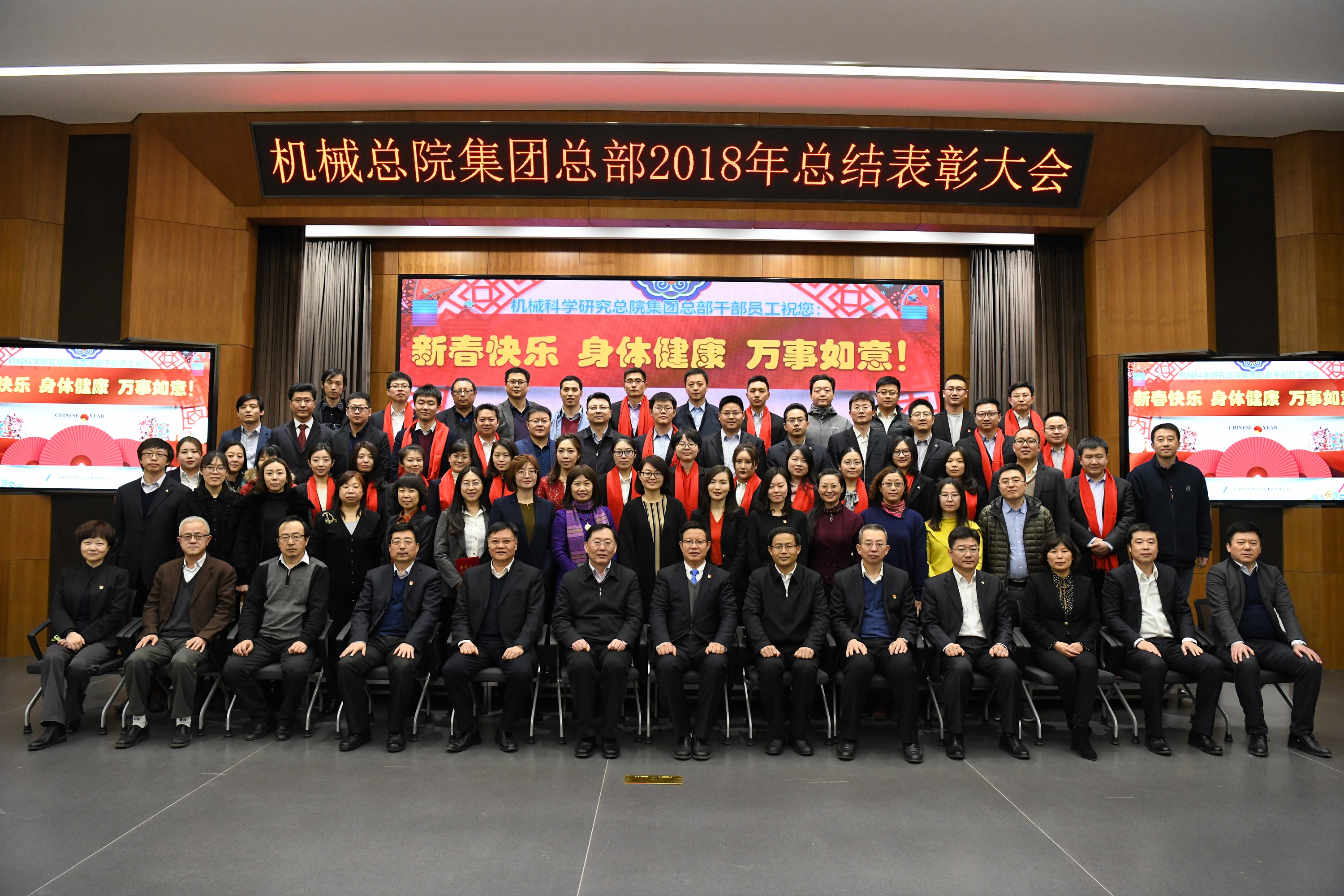 小勐拉99厅(中国游) - 官方网站
