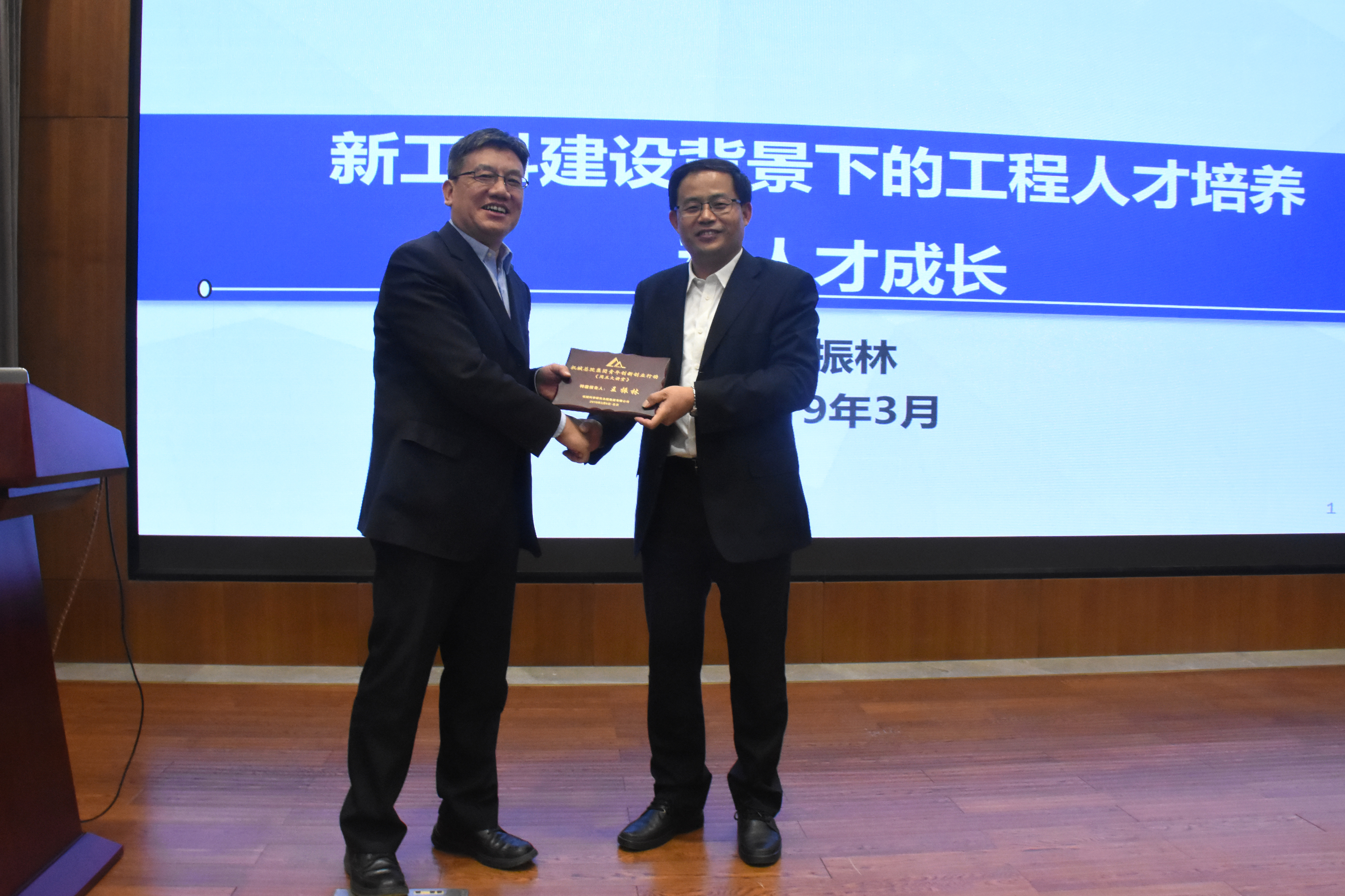 小勐拉99厅(中国游) - 官方网站