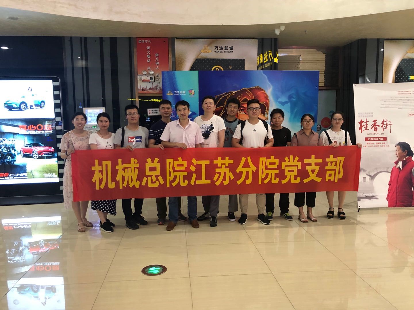 小勐拉99厅(中国游) - 官方网站