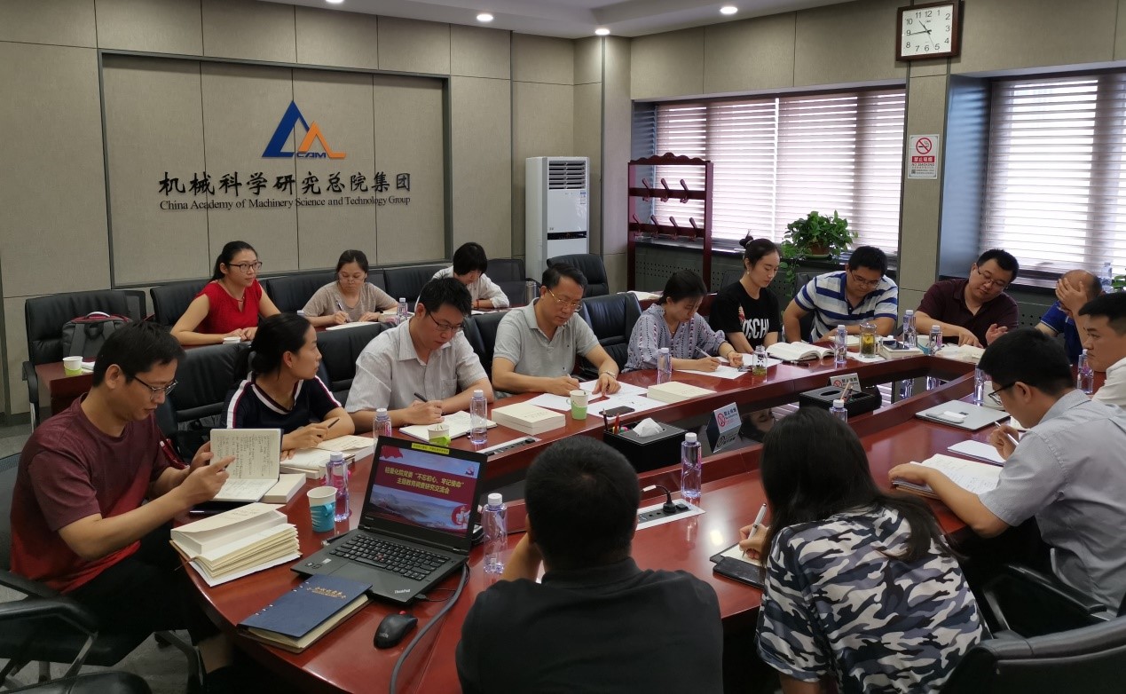小勐拉99厅(中国游) - 官方网站