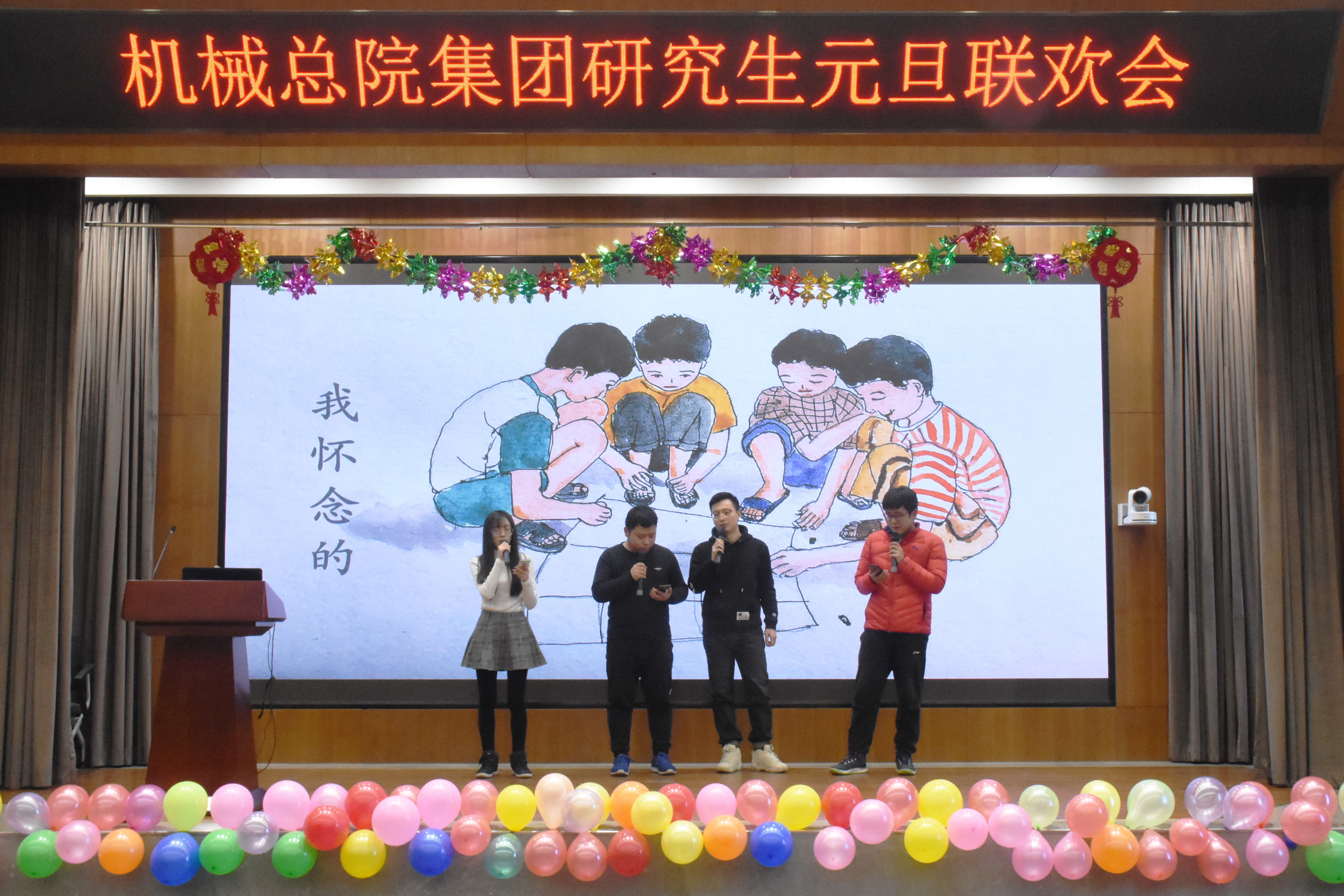 小勐拉99厅(中国游) - 官方网站