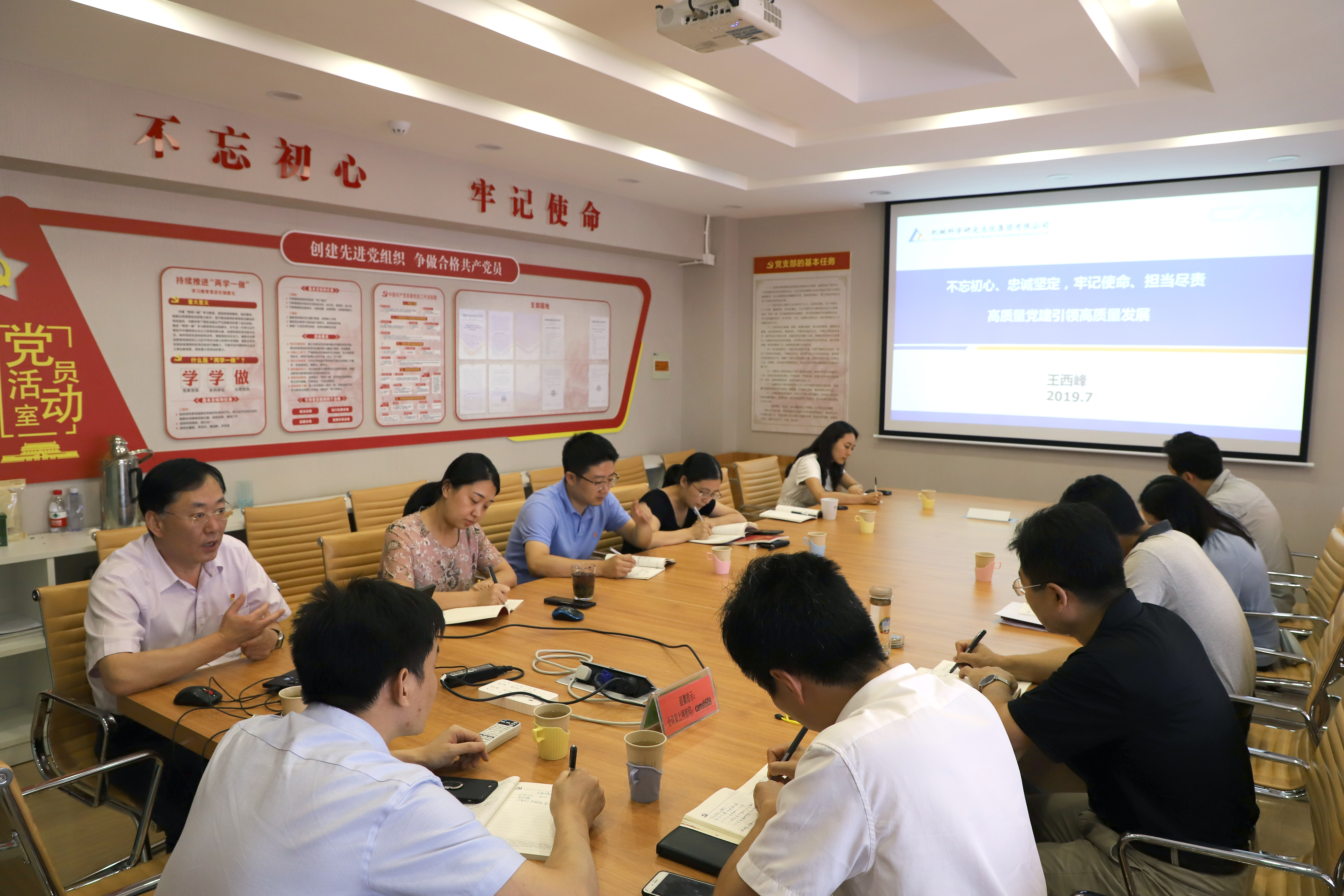 小勐拉99厅(中国游) - 官方网站