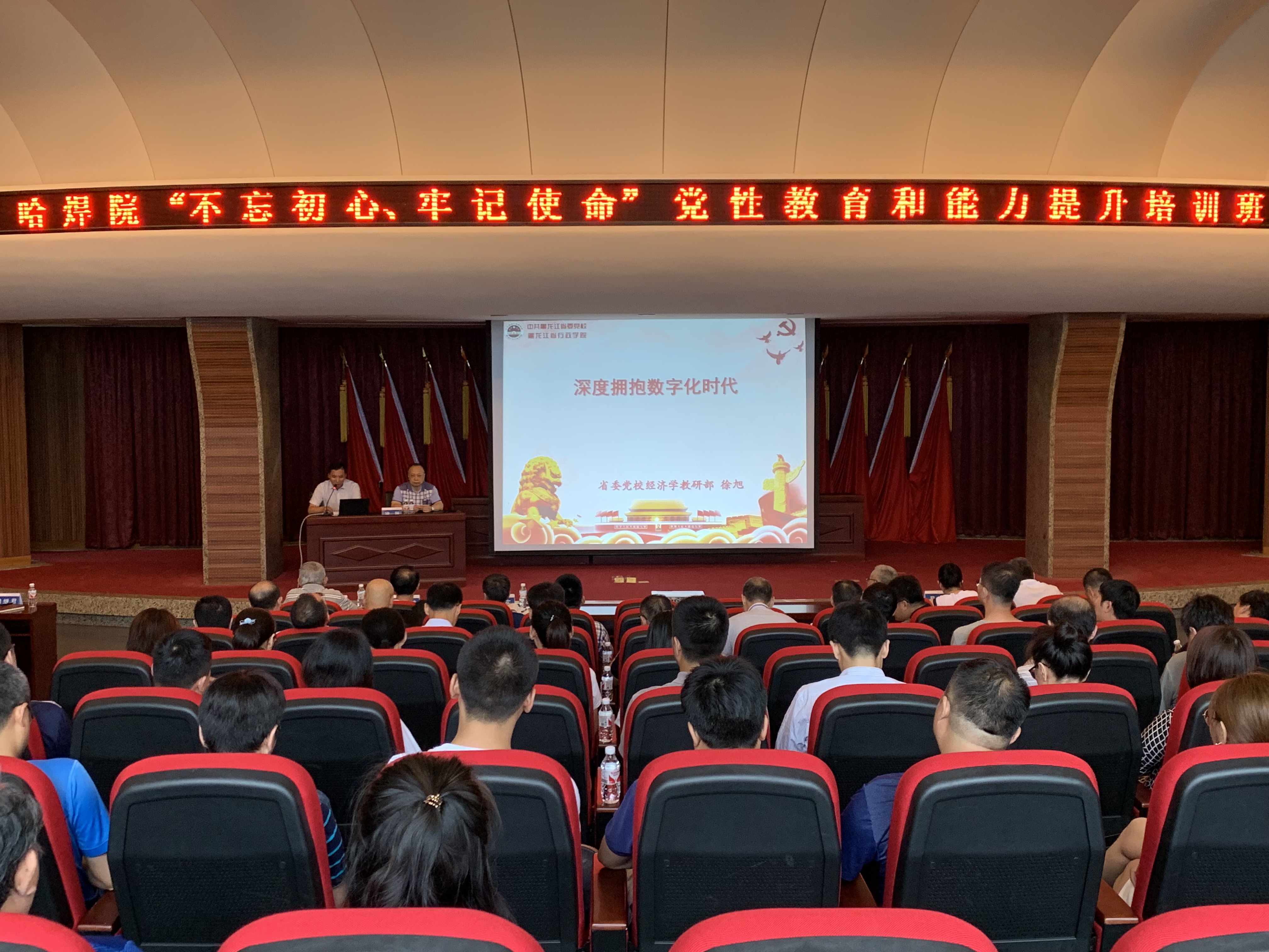 小勐拉99厅(中国游) - 官方网站