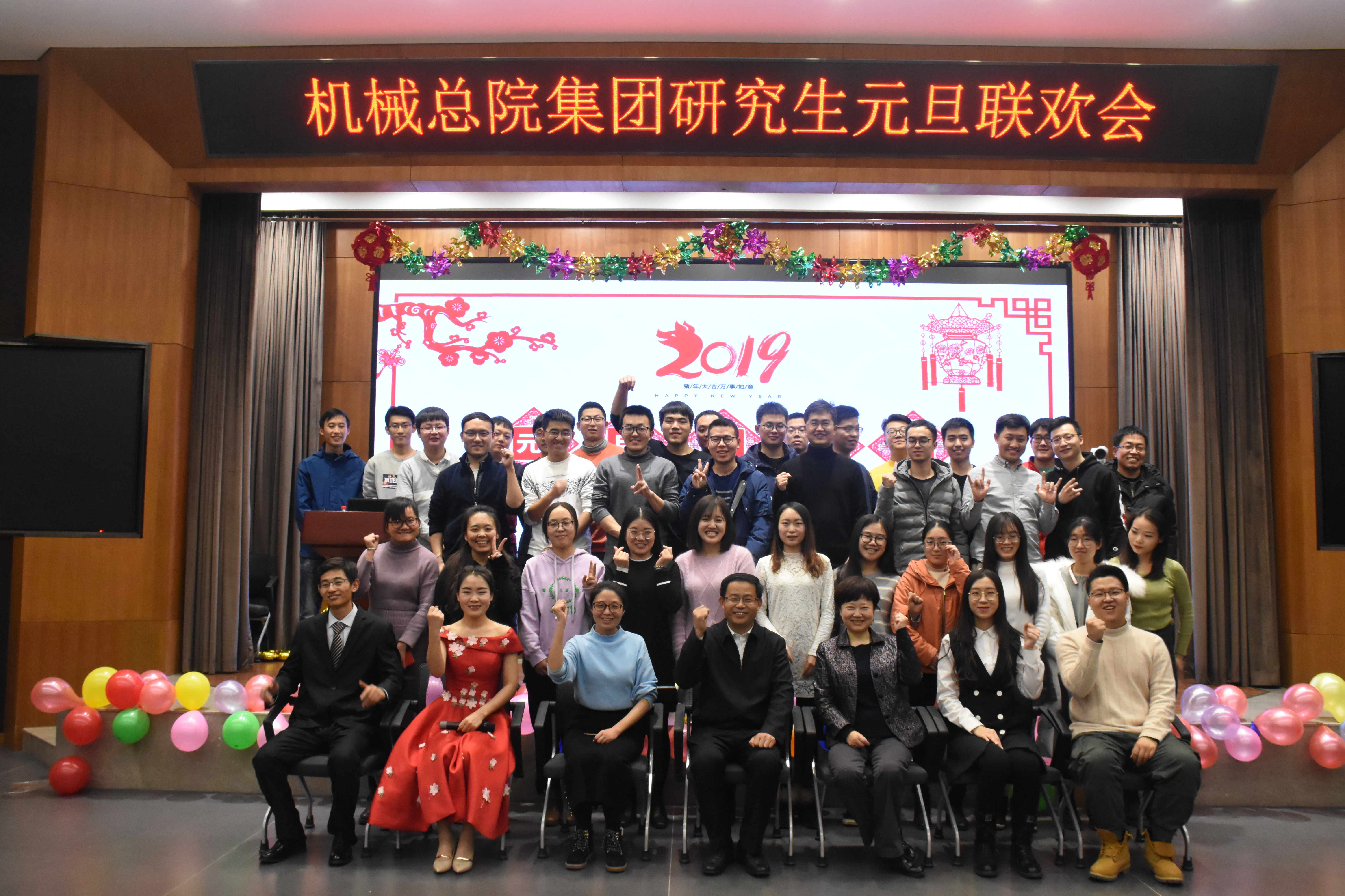 小勐拉99厅(中国游) - 官方网站