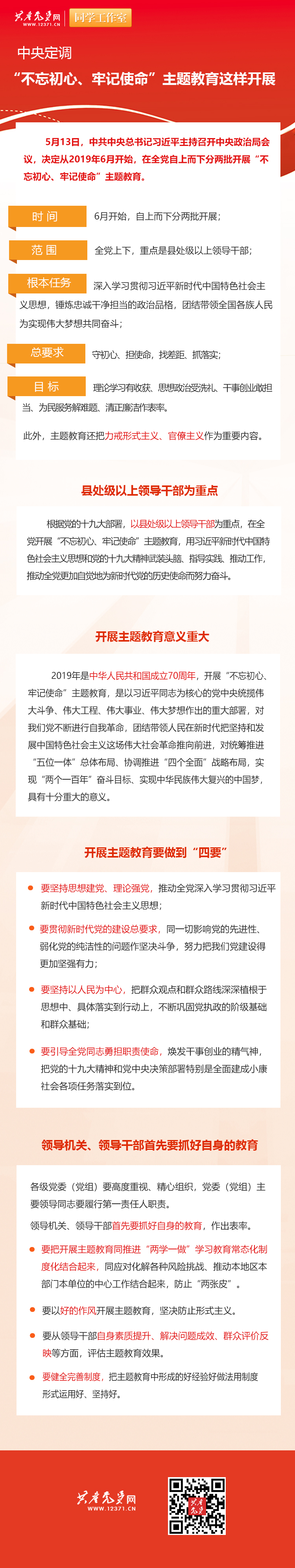 小勐拉99厅(中国游) - 官方网站