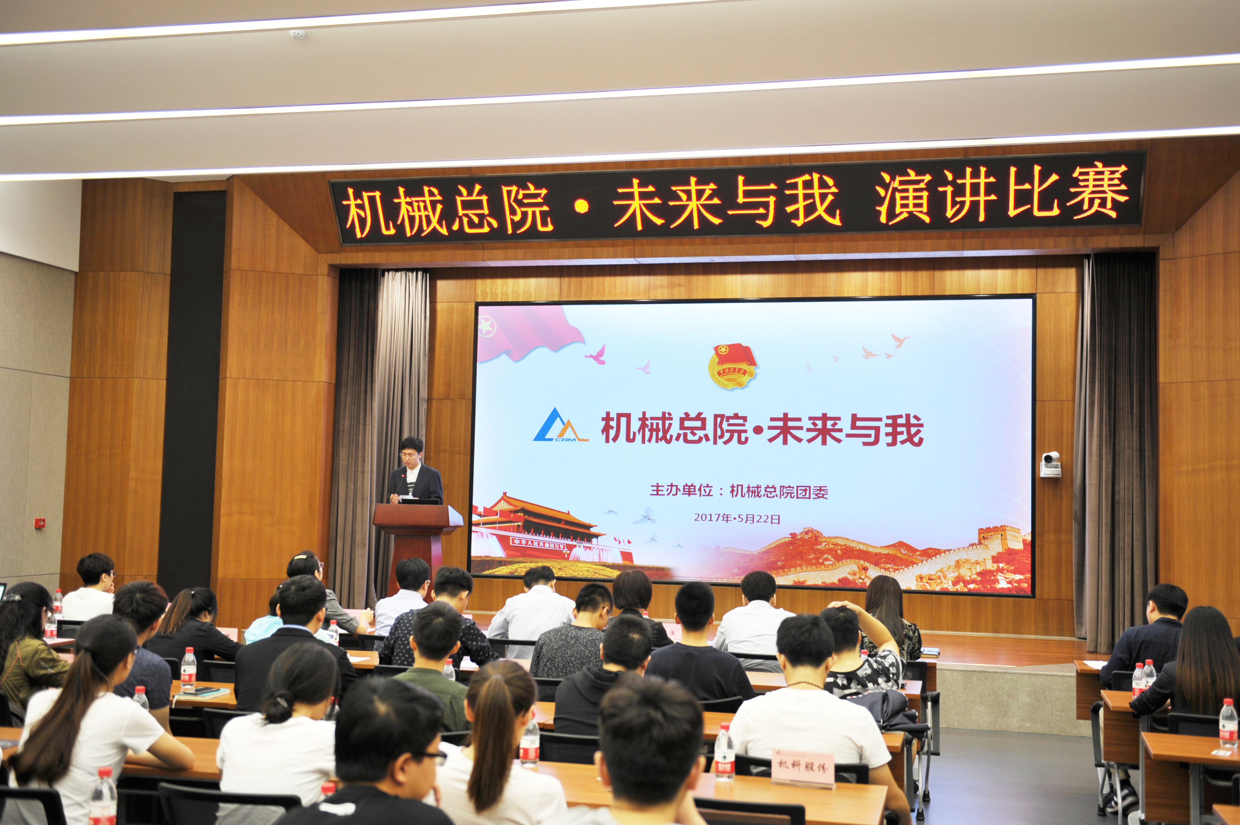 小勐拉99厅(中国游) - 官方网站