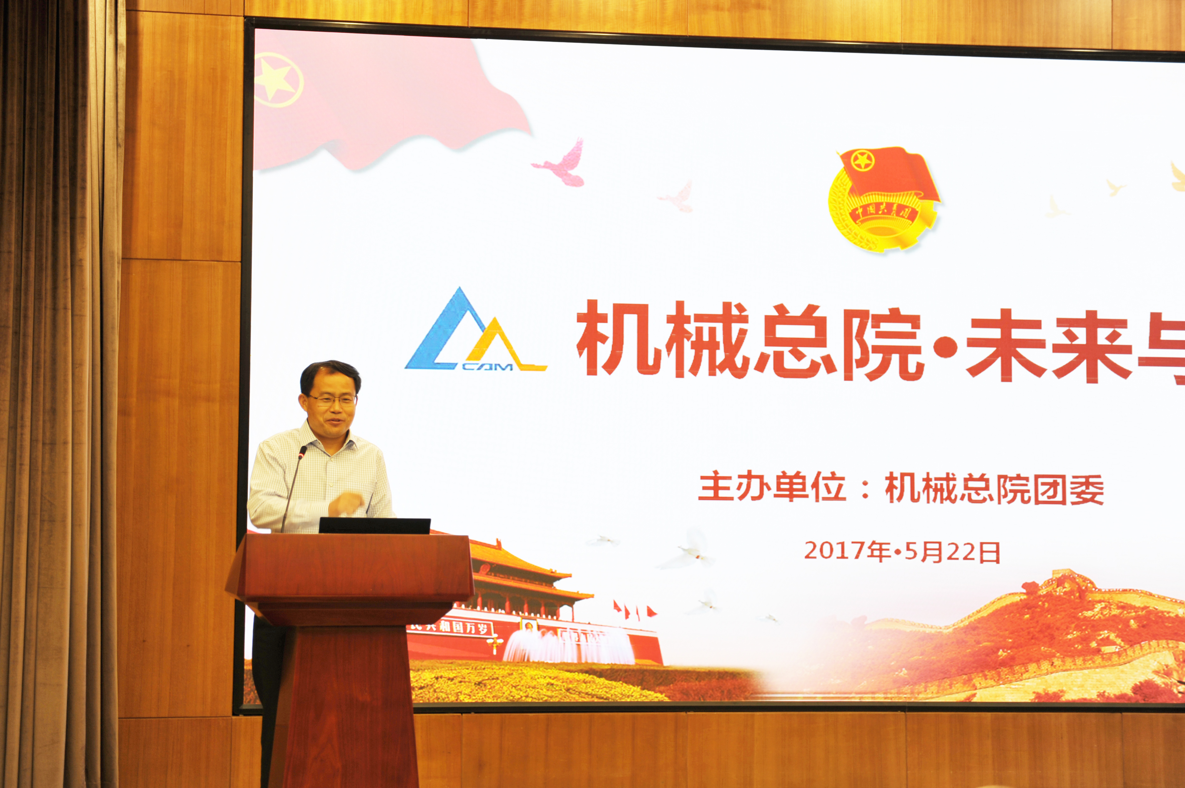 小勐拉99厅(中国游) - 官方网站