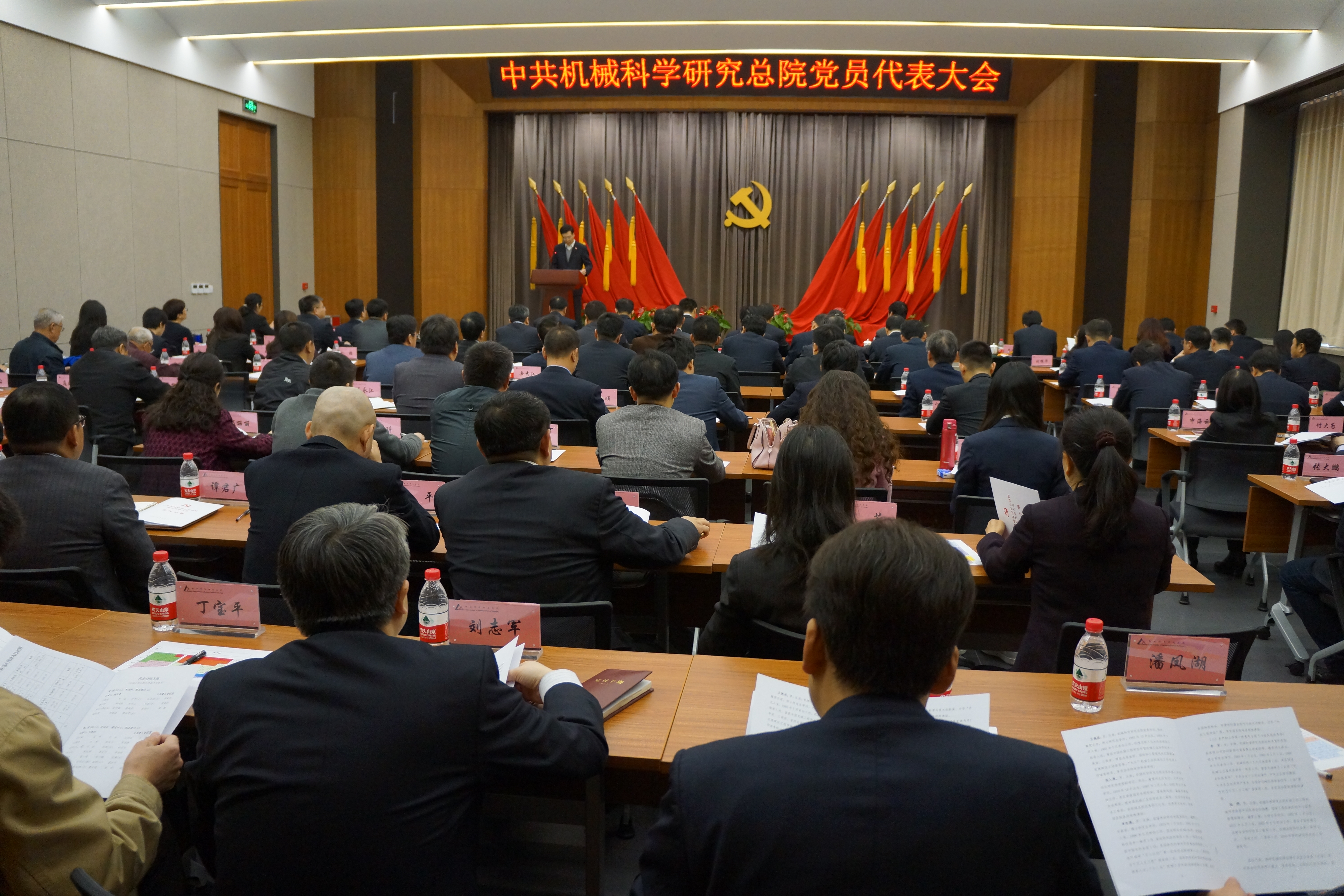 小勐拉99厅(中国游) - 官方网站