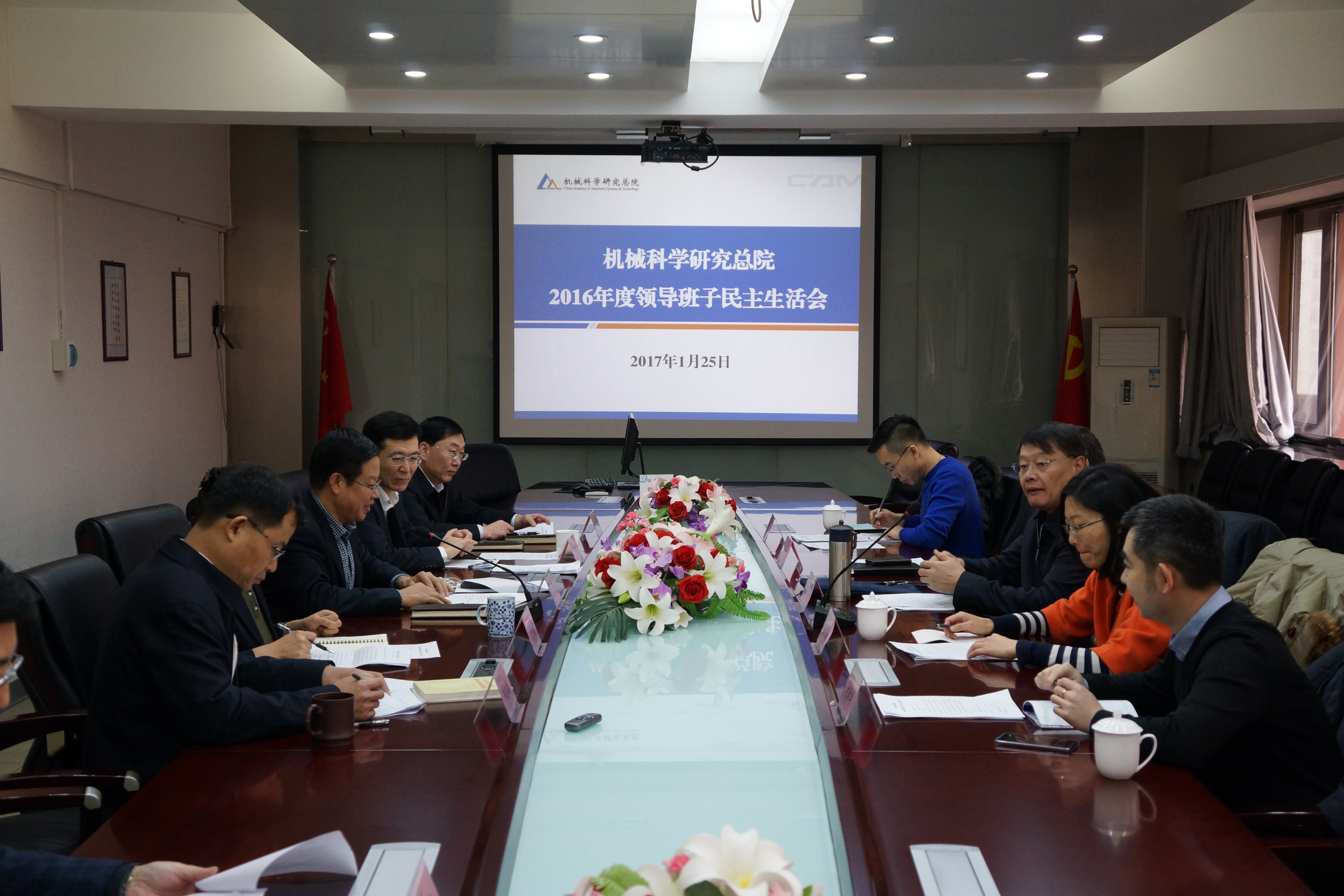 小勐拉99厅(中国游) - 官方网站