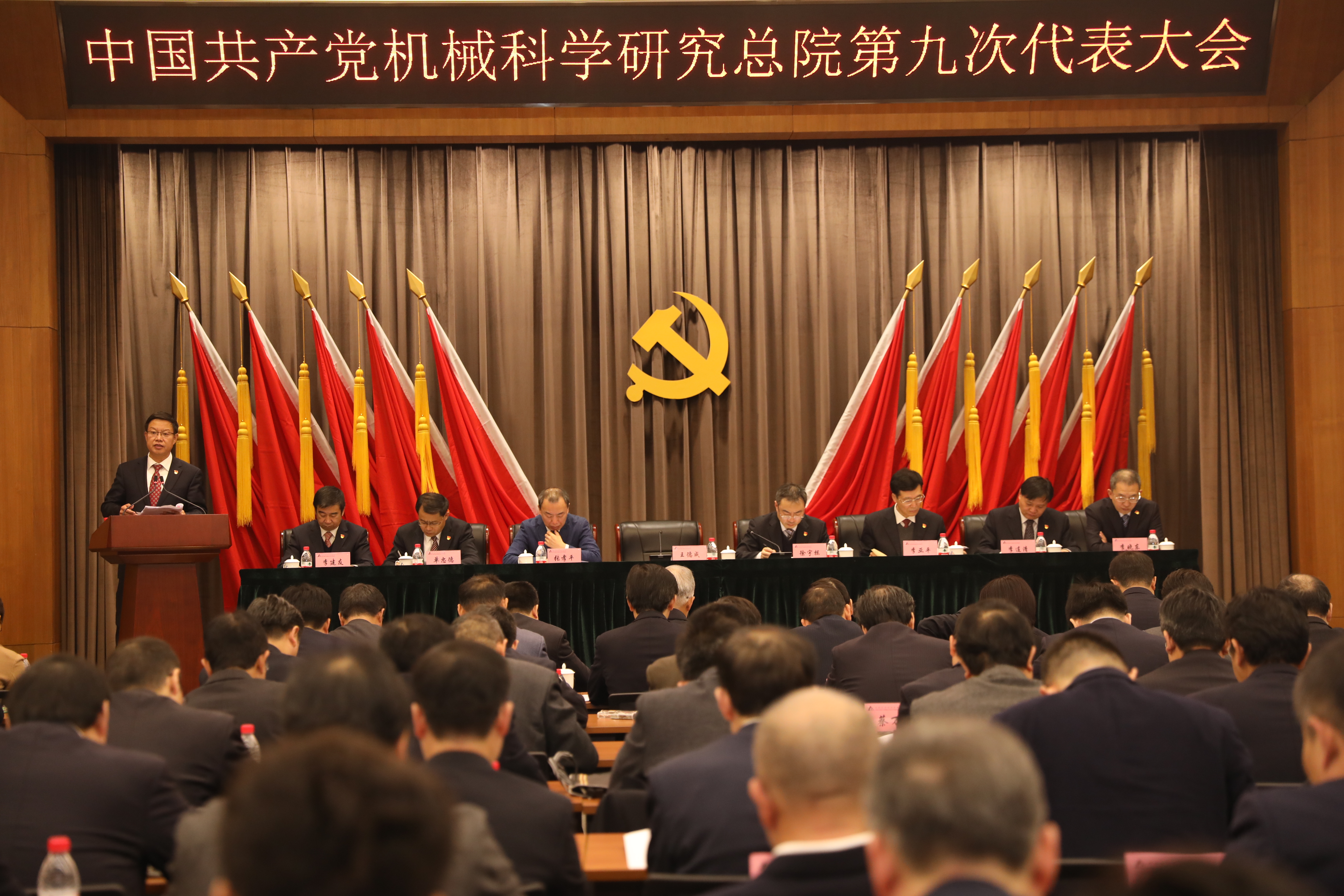 小勐拉99厅(中国游) - 官方网站