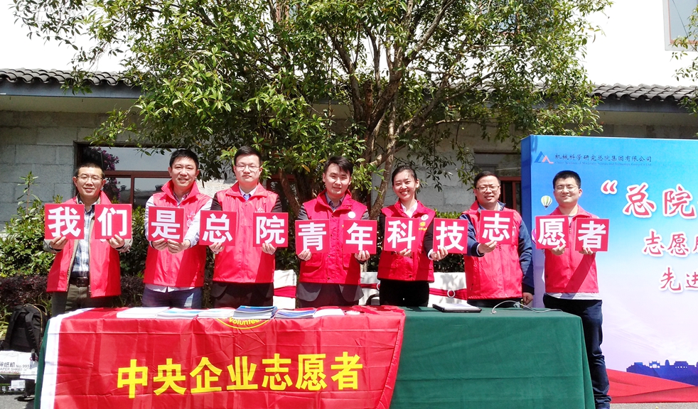 小勐拉99厅(中国游) - 官方网站
