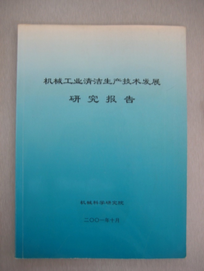 小勐拉99厅(中国游) - 官方网站
