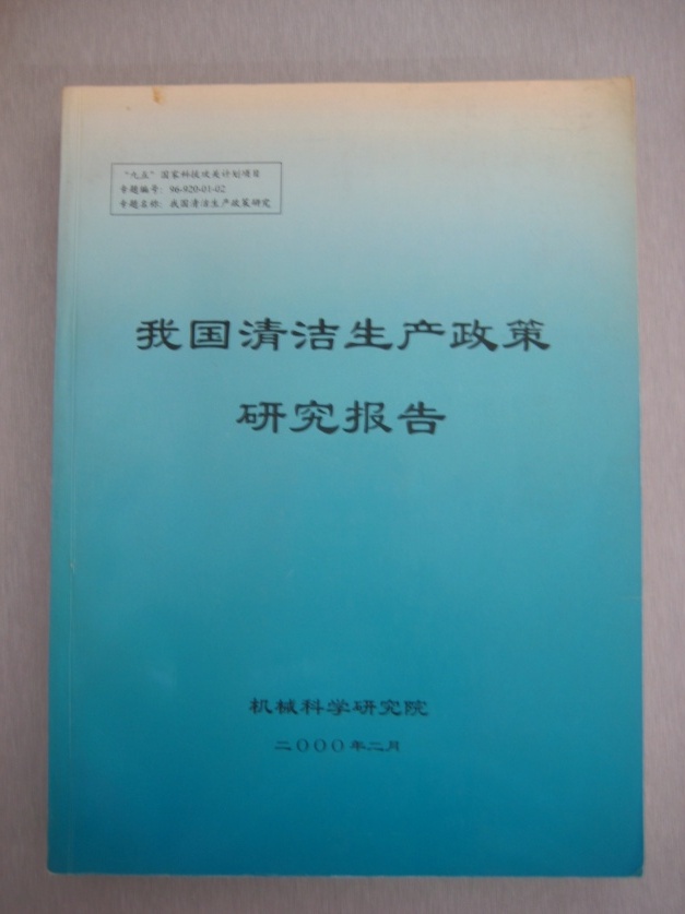 小勐拉99厅(中国游) - 官方网站