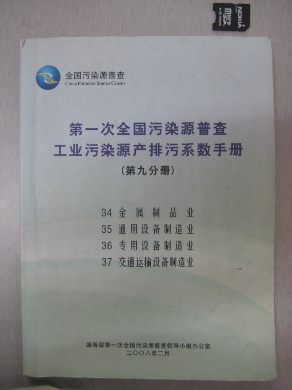 小勐拉99厅(中国游) - 官方网站