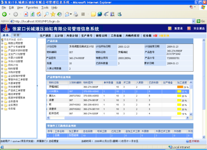 小勐拉99厅(中国游) - 官方网站