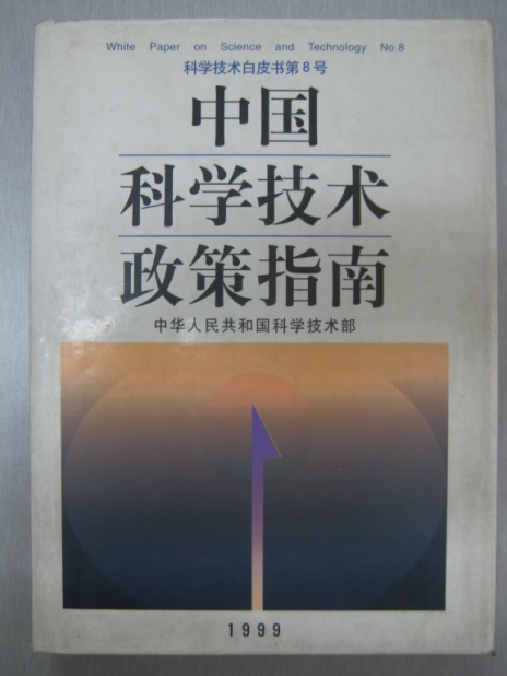 小勐拉99厅(中国游) - 官方网站