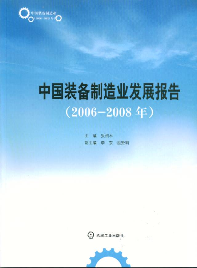 小勐拉99厅(中国游) - 官方网站
