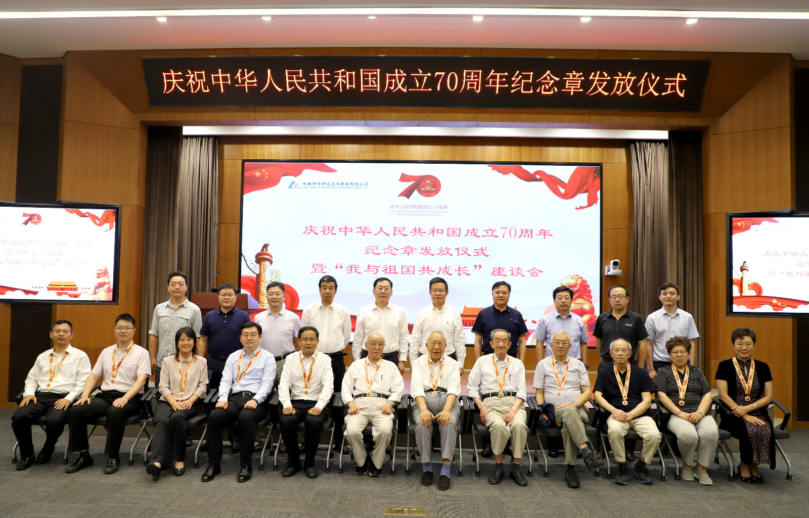 小勐拉99厅(中国游) - 官方网站