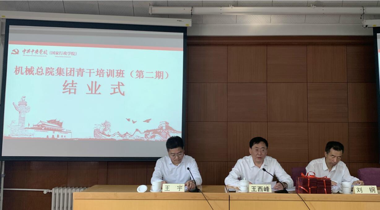 小勐拉99厅(中国游) - 官方网站