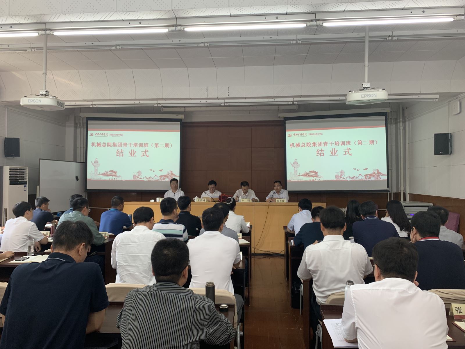小勐拉99厅(中国游) - 官方网站