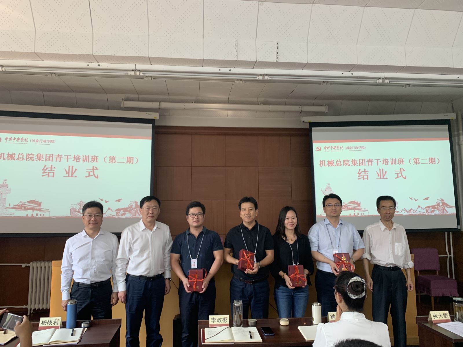 小勐拉99厅(中国游) - 官方网站