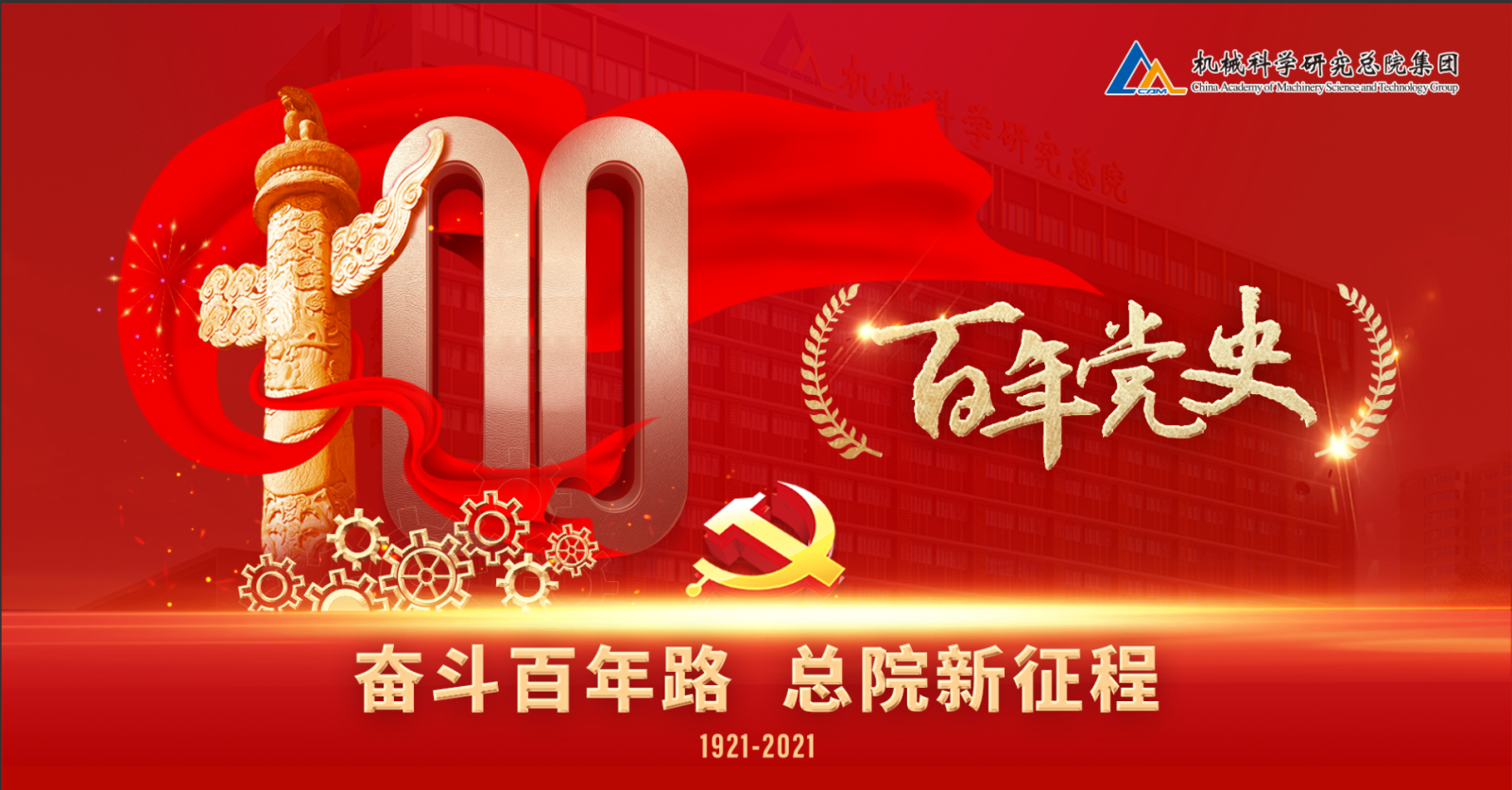 小勐拉99厅(中国游) - 官方网站