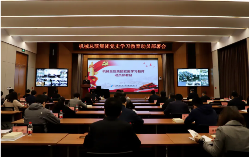 小勐拉99厅(中国游) - 官方网站