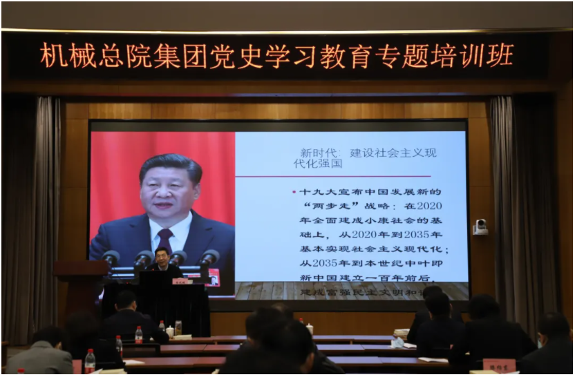 小勐拉99厅(中国游) - 官方网站
