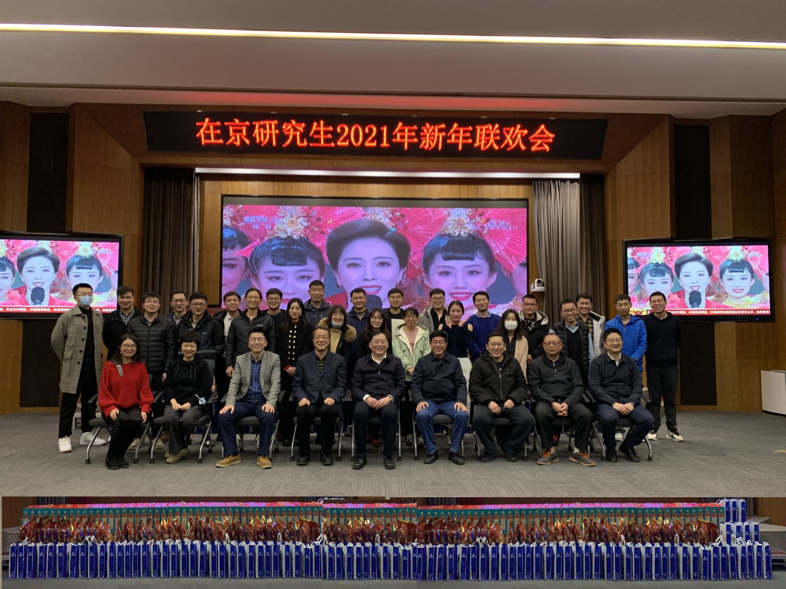 小勐拉99厅(中国游) - 官方网站