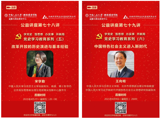 小勐拉99厅(中国游) - 官方网站