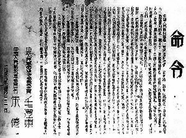 小勐拉99厅(中国游) - 官方网站