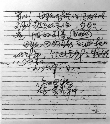 小勐拉99厅(中国游) - 官方网站